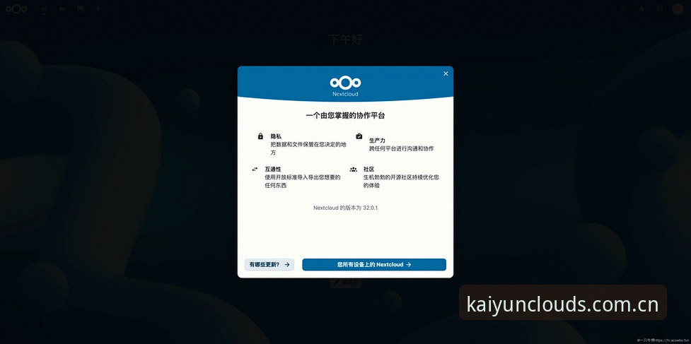 开云官网数据入口：一场关于使用技巧的深度拆解与场景革命